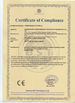 중국 Shanghai Aipu Ventilation Equipment Co., Ltd. 인증